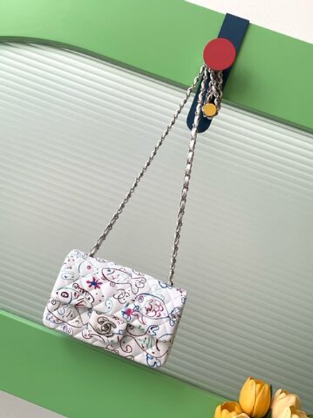 Chanel Bag 20 cm
