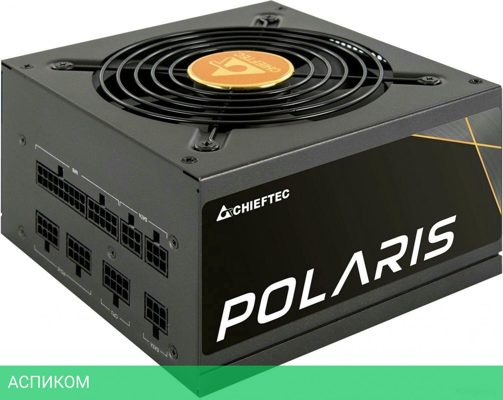 Блок питания Chieftec Polaris 650W (PPS-650FC)