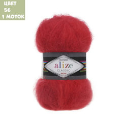 Mohair classic new (alize)