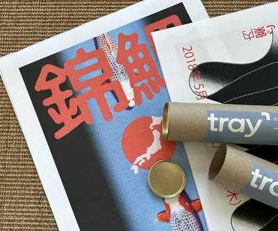 Постер на холсте Japan