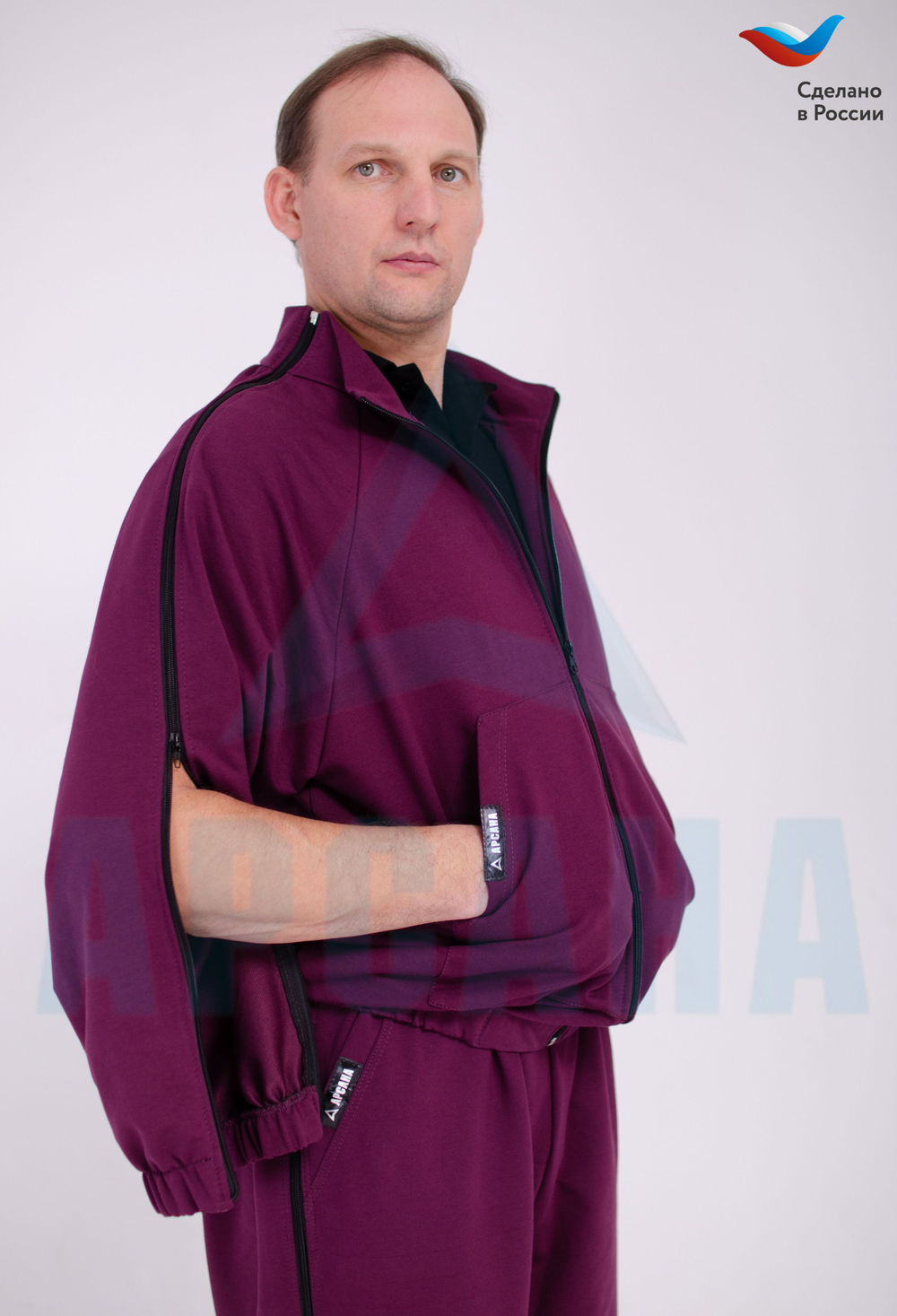 Толстовка ортопедическая с молниями по верху рукавов. Размер L-2XL (48-54). Цвет МАРСАЛА. Ткань ТРИКОТАЖ