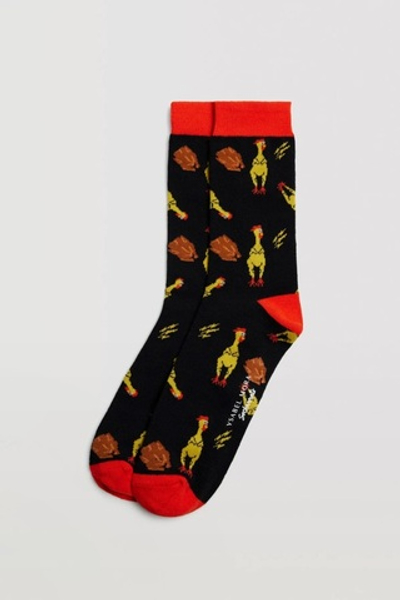 22897 Носки мужские YSABEL MORA