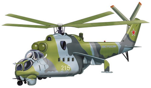 Плакат ФМ1-15377сф Плакат вырубной А4. Вертолет военный. Двухсторонний (с уф-лаком) И