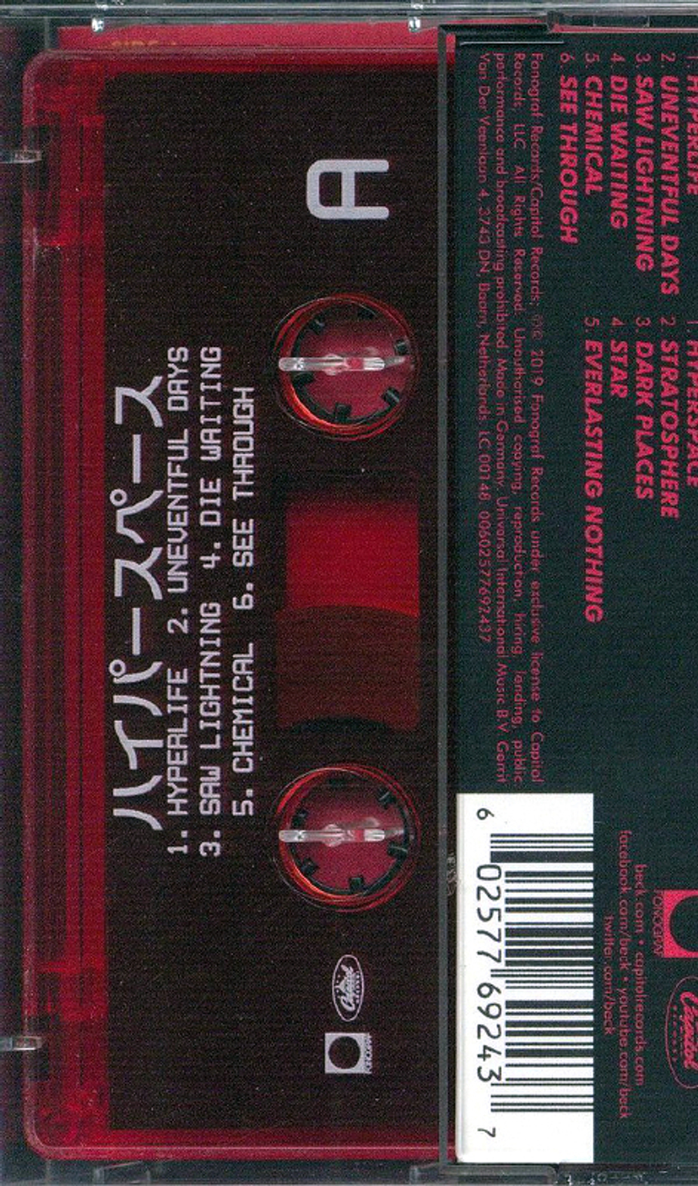 Beck / Hyperspace (MC)