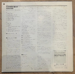 Canned Heat - Vintage (Япония 1970г.)