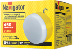 Фонарь Navigator 95 565 NPT-CA26-ACCU Кемпинг, 24 SMD, 450лм, 2 li-ion 1,2Ач