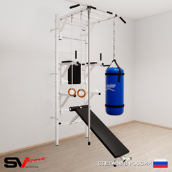 Шведская стенка Sv Sport усиленная 6643 (Турник рукоход/Брусья/Стойка/Скамья/Канат/Кольца/Цепь/Мешок 30кг)