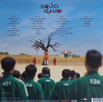 Jung Jaeil / Squid Game (Soundtrack From The Netflix Series)(Limited Edition)(Coloured Vinyl)(2LP)