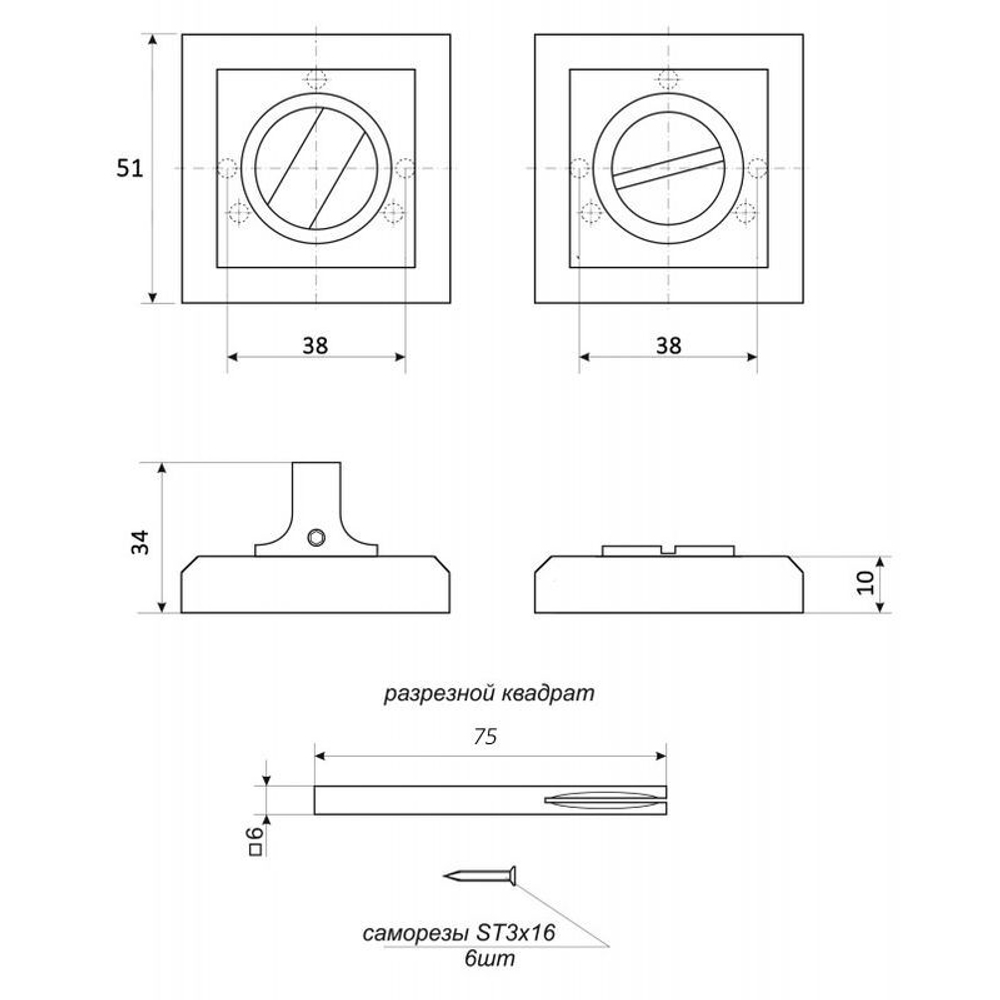 ФИКСАТОР CODE DECO WC-1803-BN