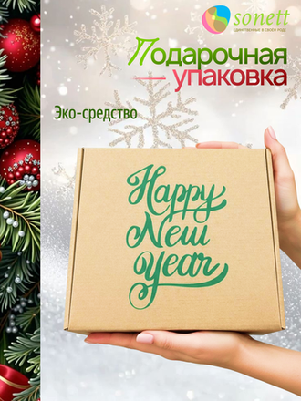 Новогодний подарочный набор мыла Sonett №3