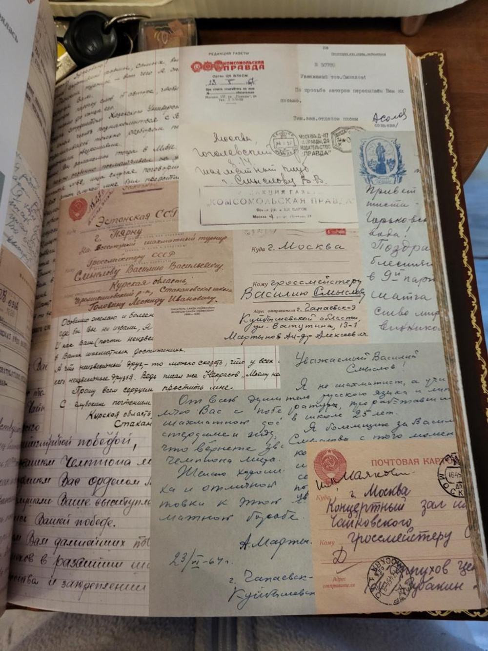 "Шахматы в СССР. Иллюстрированная история" Книга подарочная в кожаном переплете