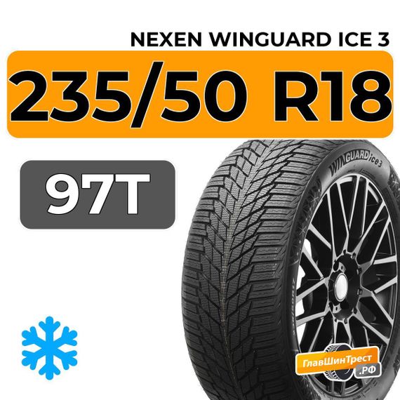 Nexen Winguard Ice 3 235/50 R18 97T
