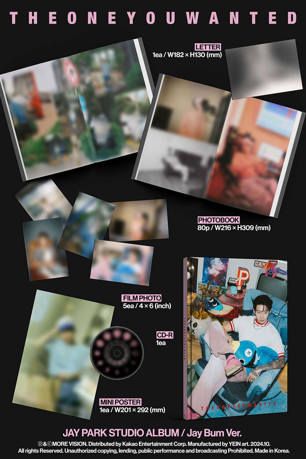 Альбом Jay Park - THE ONE YOU WANTED