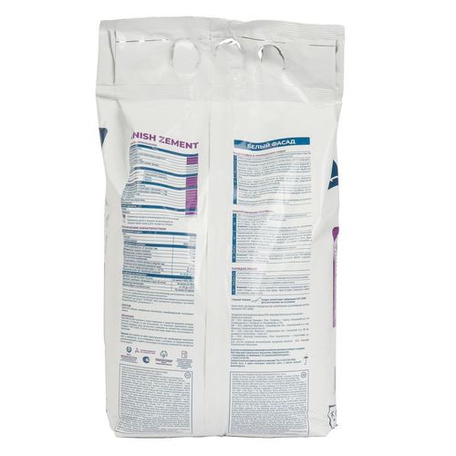 Шпатлевка цементная Бергауф Finish Zement 5 кг