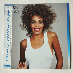 Винтажная виниловая пластинка LP Whitney Houston I Wanna Dance With Somebody (Japan 1987) (Obi)