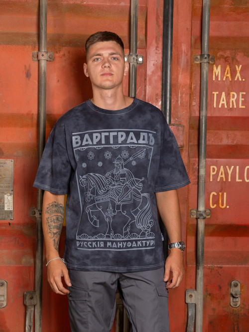 Футболка Варгградъ мужская тай-дай серая «Всадник»