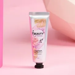 Набор «Самой прекрасной тебе»: парфюм (30 мл), крем для рук (30 мл)