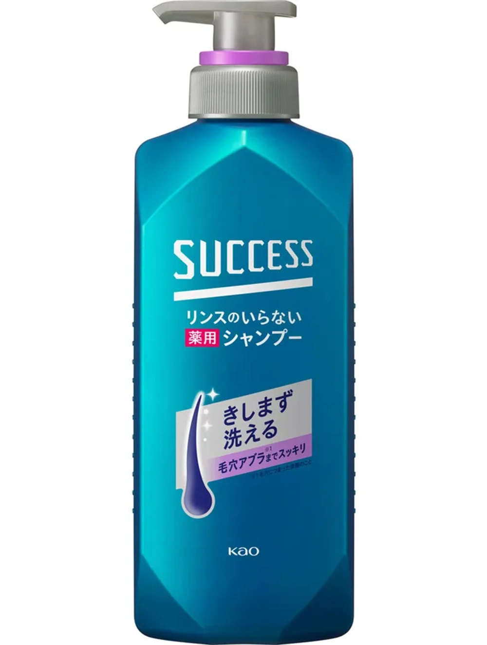KAO/ Мужской шампунь-кондиционер "Success" для глубокого очищения кожи головы, удаления неприятного запаха и шелушения Гладкость 2в1 400 мл