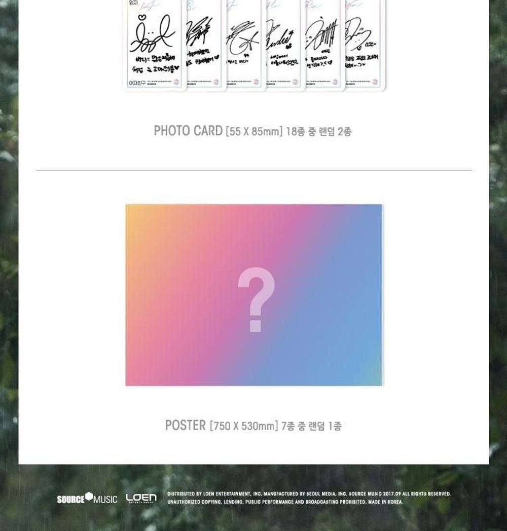 Альбом Gfriend - Rainbow 5th Mini Repackage Album