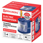 Точилка электрическая BRAUBERG "STANDARD" 2 отверстия для карандашей (включая утолщенные) питание от 4 батареек АА (2 штуки в упаковке)