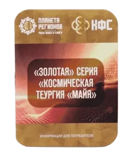 КФС №17 "ВОЗРОЖДЕНИЕ" КФС Кольцова 5 элементов
