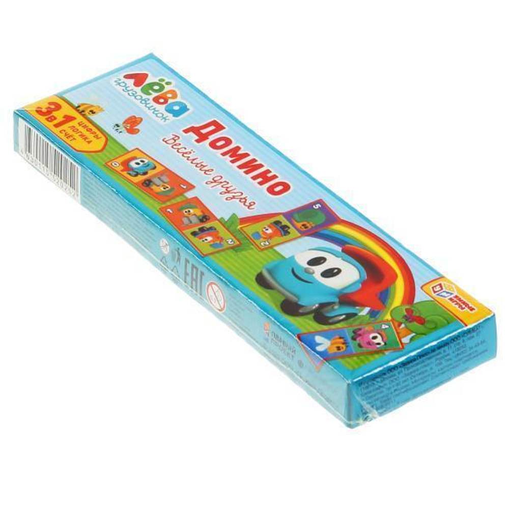 Домино "Веселые друзья. Грузовичок Лева 3-в-1" коробка 4630115520252 (Умные игры)