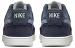 Кроссовки Nike Court Vision 1 Next Nature