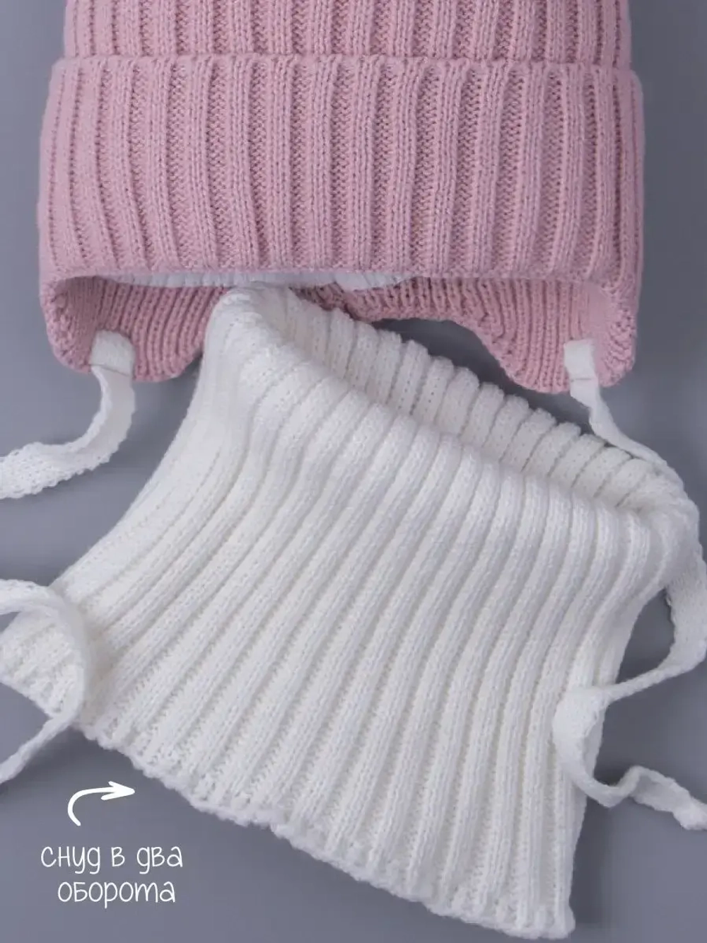 Шапка для девочки осенняя вязаная и снуд
