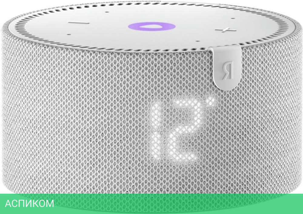 Умная колонка Яндекс Станция Новая Мини с часами серый (YNDX-00020)