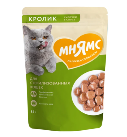 Мнямс Паучи для стерил.кошек Кролик в соусе, 85гр