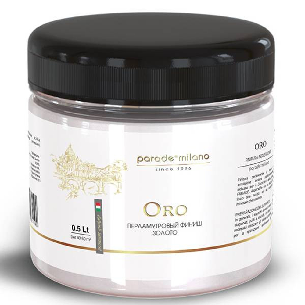 Покрытие декоративное перламутровое Parade Oro золото 0,5 л