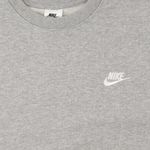  Толстовка мужская Nike Sportswear Club артикул:BV2666-063  - купить в магазине Дайс