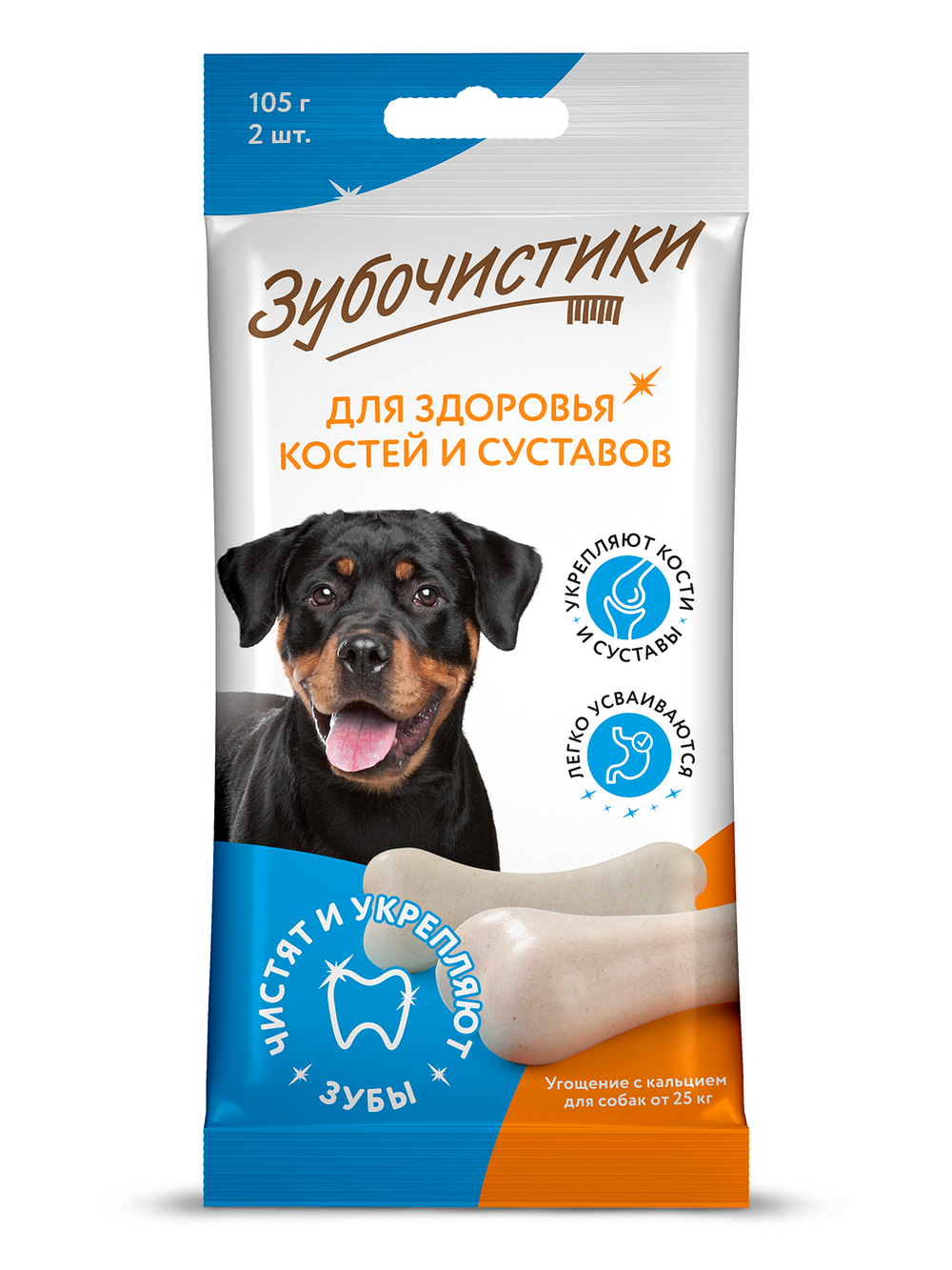 Деревенские Лакомства д/собак Крупных пород Зубочистики "Кальциевые", 2шт. (М)