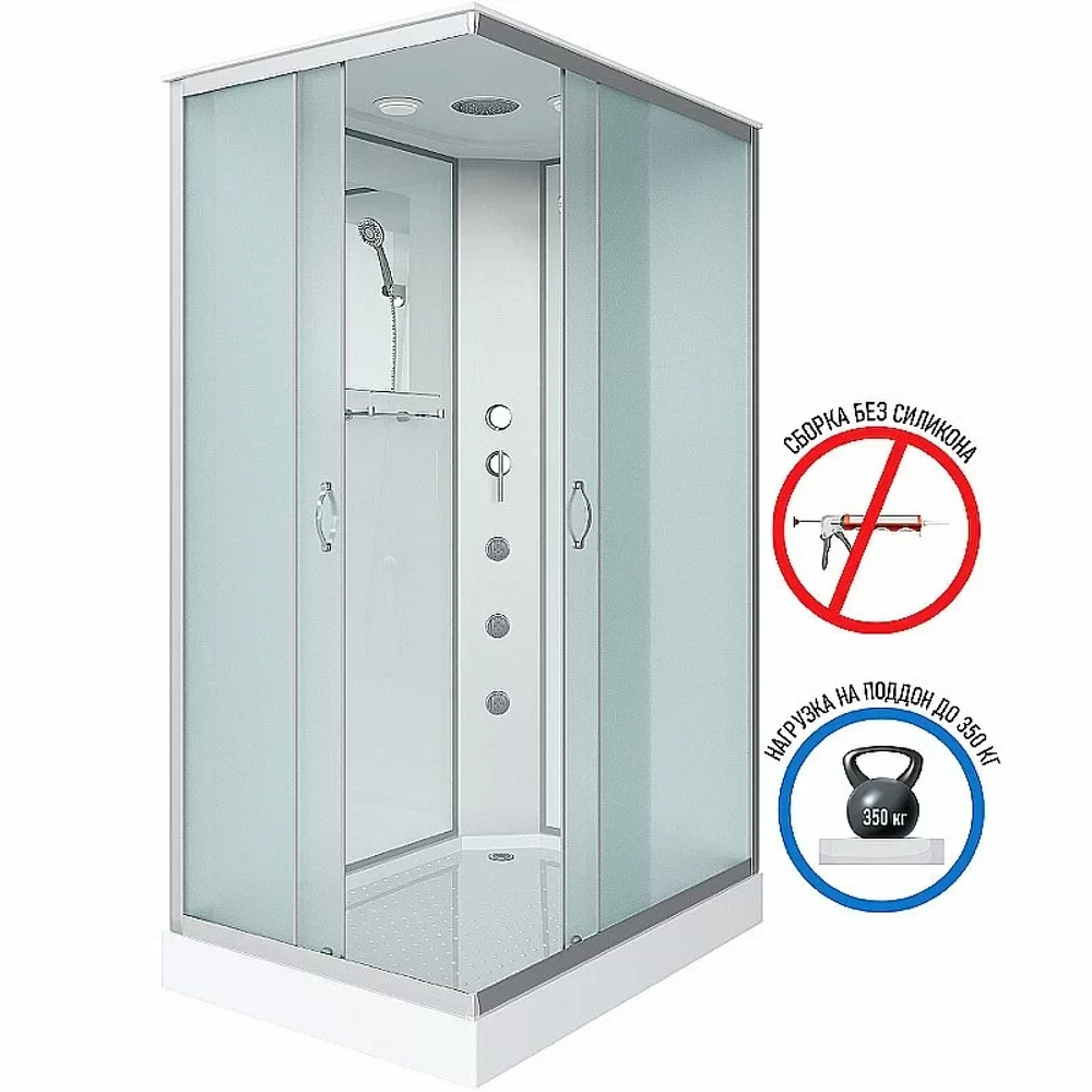 Душевая кабина Niagara Classic NG-43285-14QG 120x80 с гидромассажем