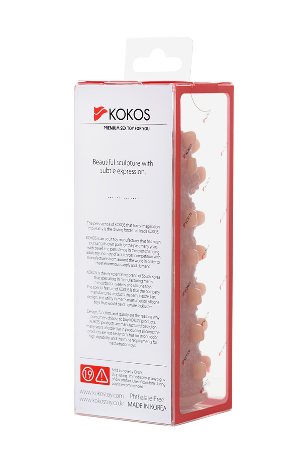 Насадка KOKOS реалистичная с дополнительной стимуляцией, TPE, телесная, 12.7 см