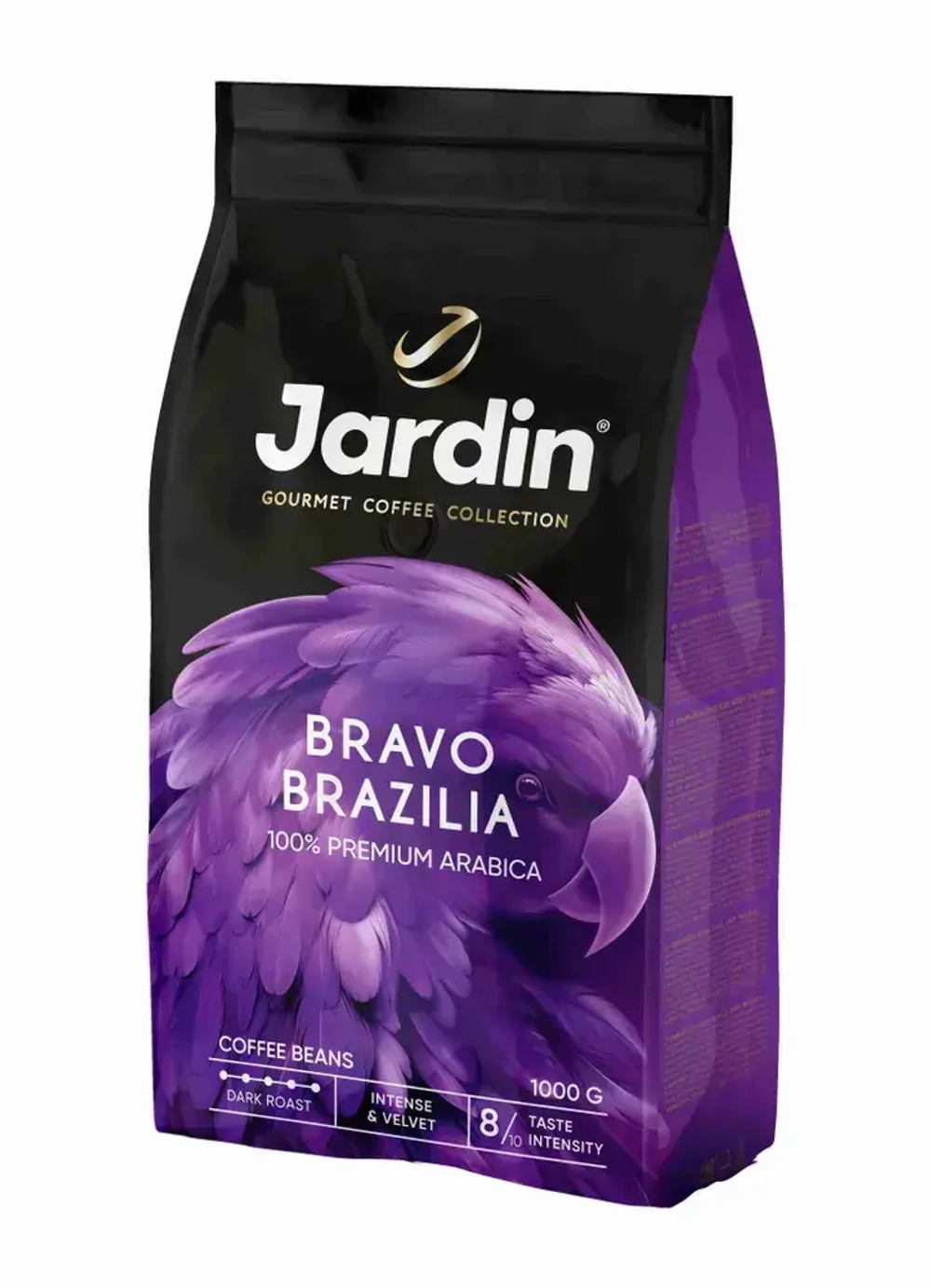 Кофе в зёрнах Jardin Bravo Brazilia, арабика, 1 кг