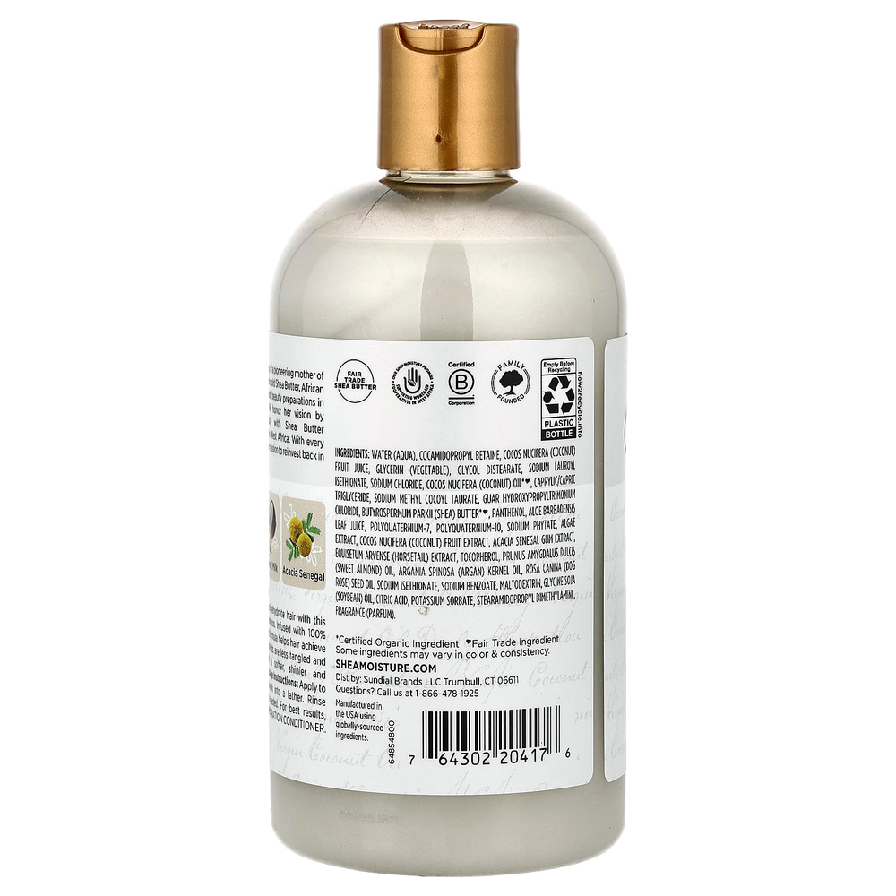 SheaMoisture, 100% кокосовое масло первого отжима, шампунь для ежедневного увлажнения, для всех типов волос, 384 мл (13 жидк. Унций)