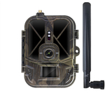Фотоловушка AVT HC-940 Pro, с Li-Ion аккумулятором, влагозащита IP67