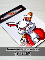 Наклейка - Заяц с битой
