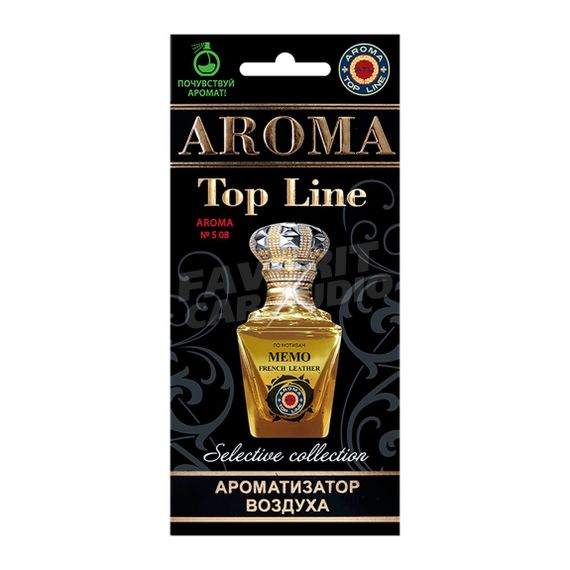 Ароматизатор Aroma Top Line Memo French Leather №S08