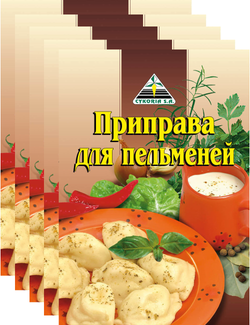Приправа для пельменей 30 г * 5 шт