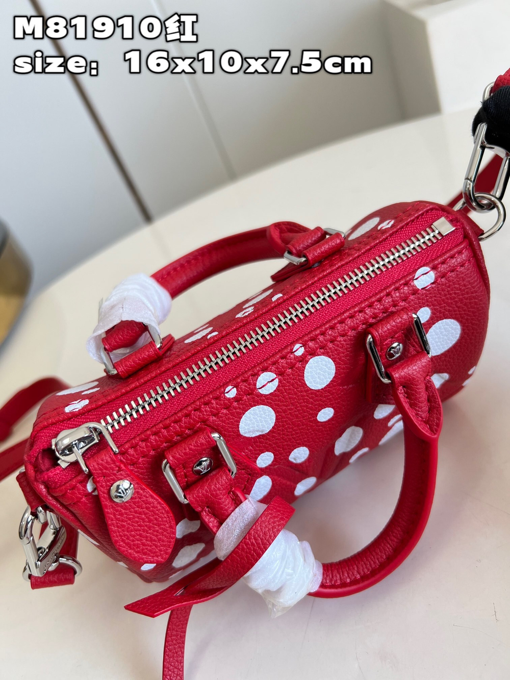 Louis Vuitton Nano Speedy