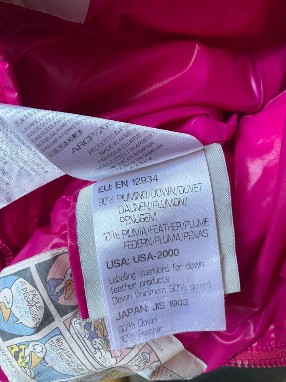 Комплект Moncler