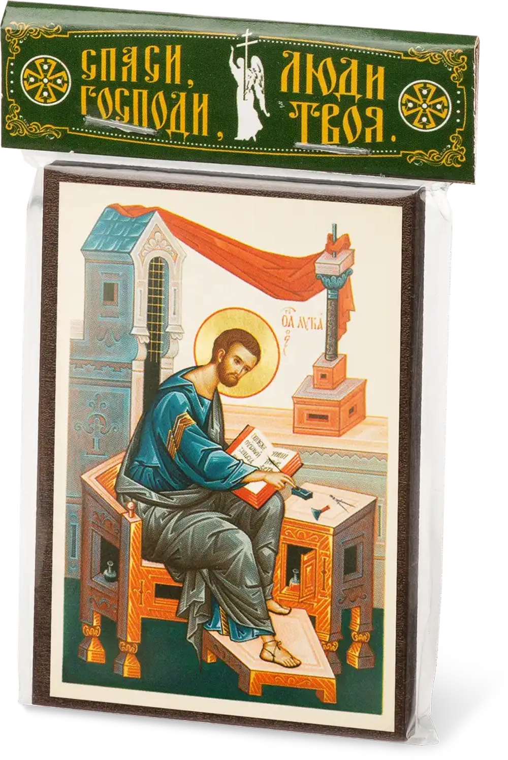 Икона "Апостол Лука" 6х9 на МДФ-6