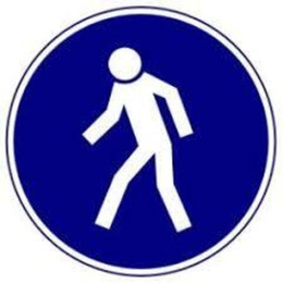 Прочие  безопасности