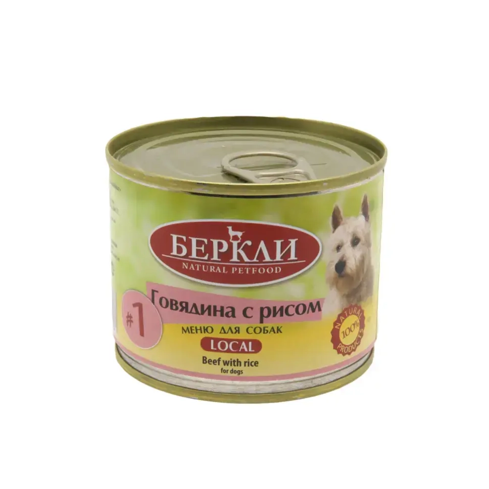 Беркли кон. д/собак всех стадий жизни говядина с рисом №1 200гр