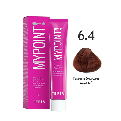 Tefia Mypoint Перманентная крем-краска для волос, цвет 6.4 тёмный блондин медный, 60 мл