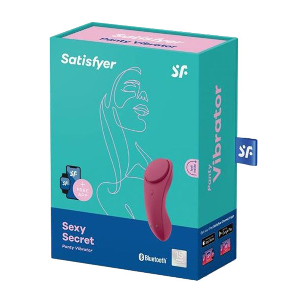 Бордовый бесшумный вибромассажер 8,6см в трусики Satisfyer Sexy Secret