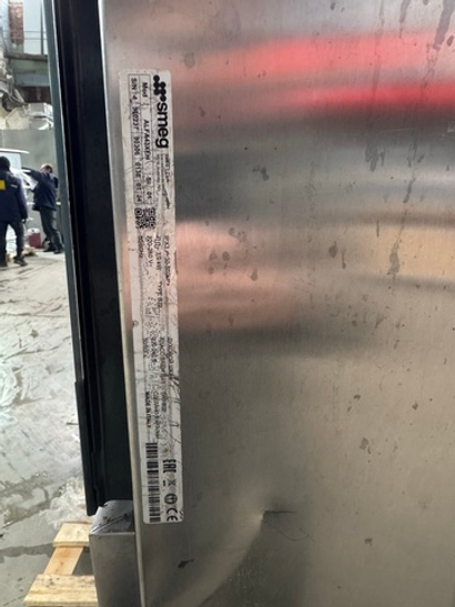 Печь конвекционная с расстоечным шкафом SMEG ALFA43XEH