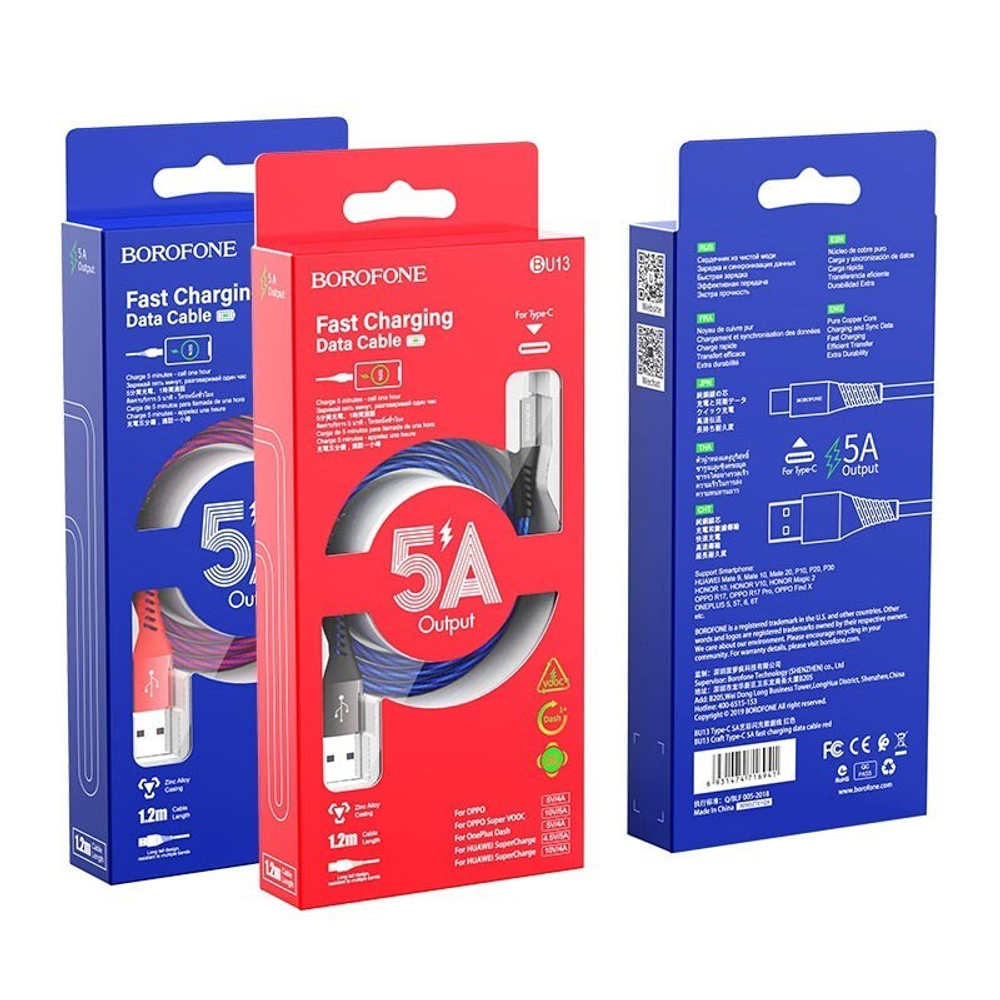 Кабель USB - TypeC BOROFONE BU13 (красный) 1м